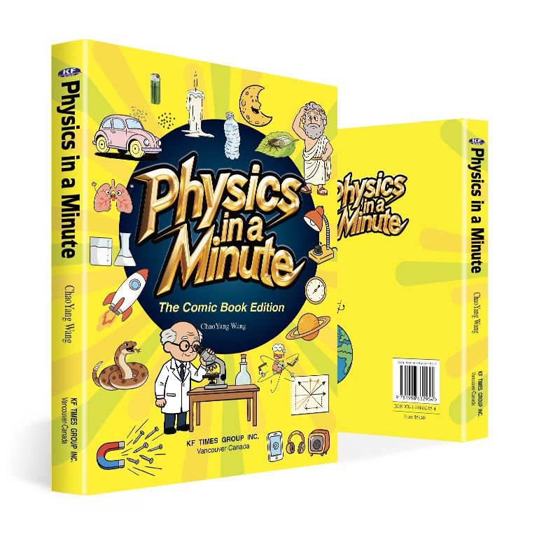 Physics in a Minute Science Book