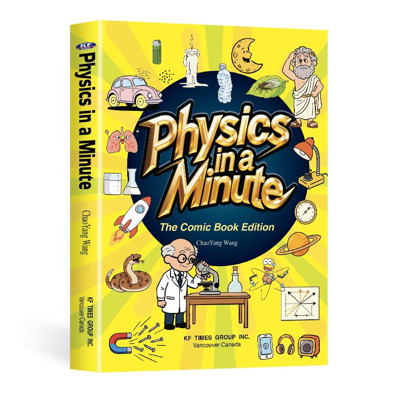 Physics in a Minute Science Book
